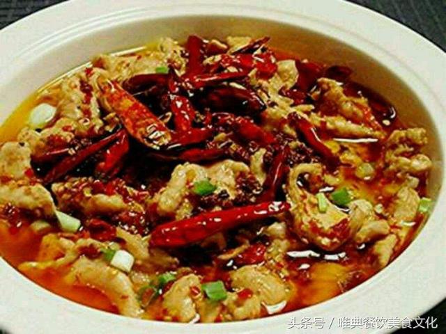 水煮肉片——西安唯典教您做素菜（十一）
