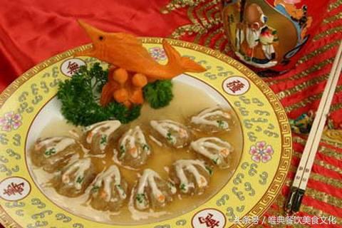 西安唯典小吃培训教您做陕菜——佛手鱼翅