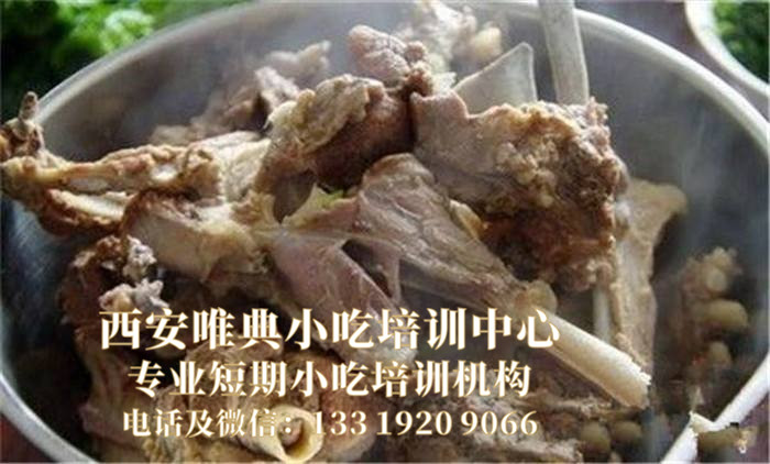 大块羊肉