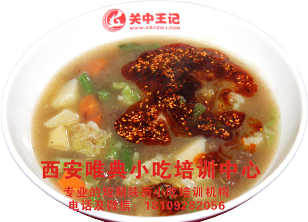 西安清真小吃什么最受欢迎肉丸胡辣汤
