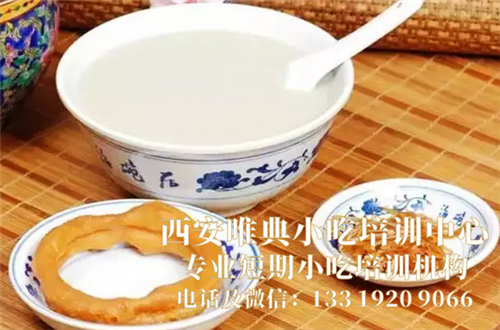 北京豆汁