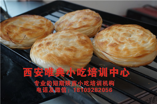 为什么老潼关肉夹馍手工饼比机器速冻饼好吃