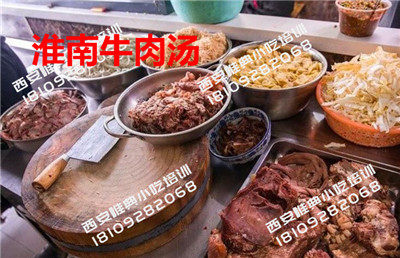 淮南牛肉汤简介及历史起源